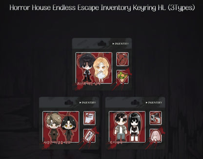 Horror House Endless Escape : Inventory Keyring HL