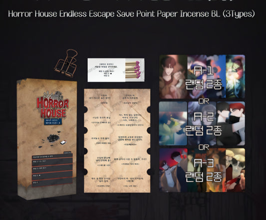 Horror House Endless Escape : Save Point Paper Incense Ver.A BL