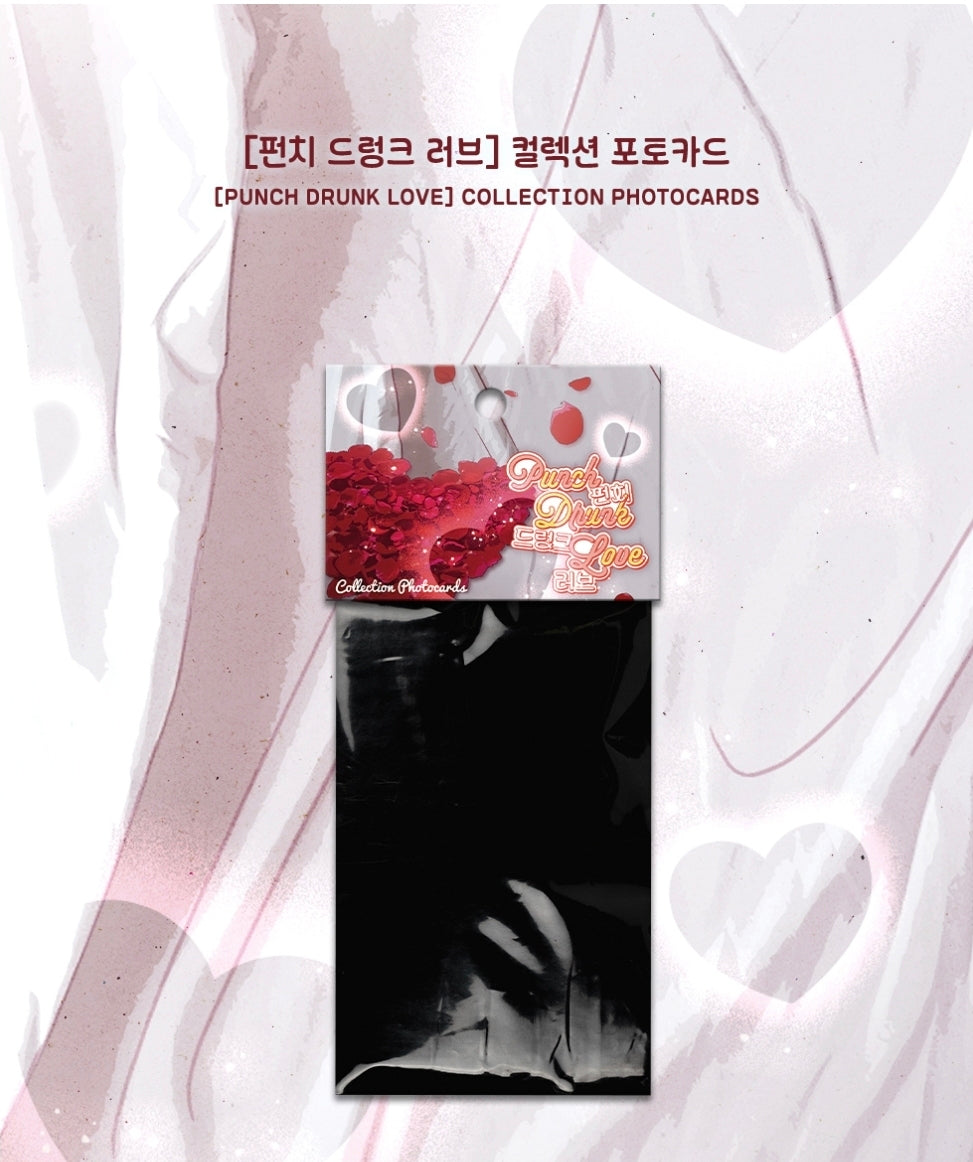 Punch Drunk Love : Collection Photo Cards