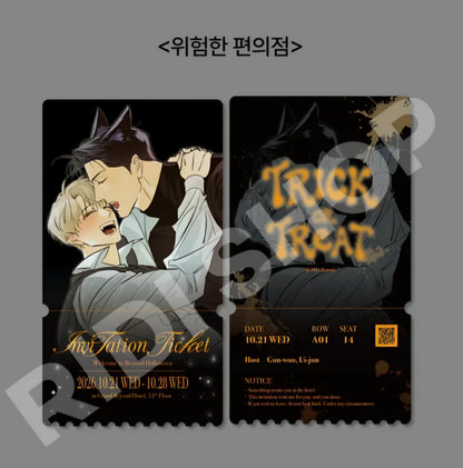 [pre-order][Trick or Treat] 6 Ticket Photo Cards