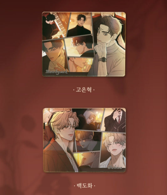 [pre-order]Operation: True Love : Acrylic Block