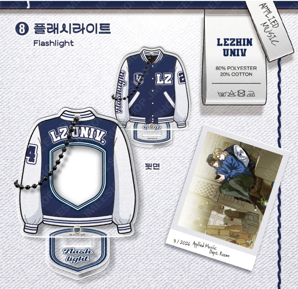 [2026 NEW SEMESTER] Varsity holder Package
