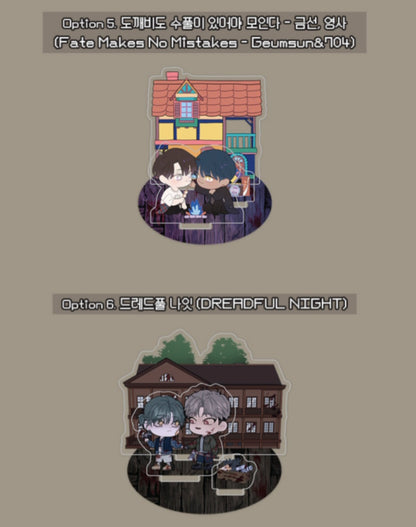 Horror House Endless Escape : Mini Acrylic Stand BL