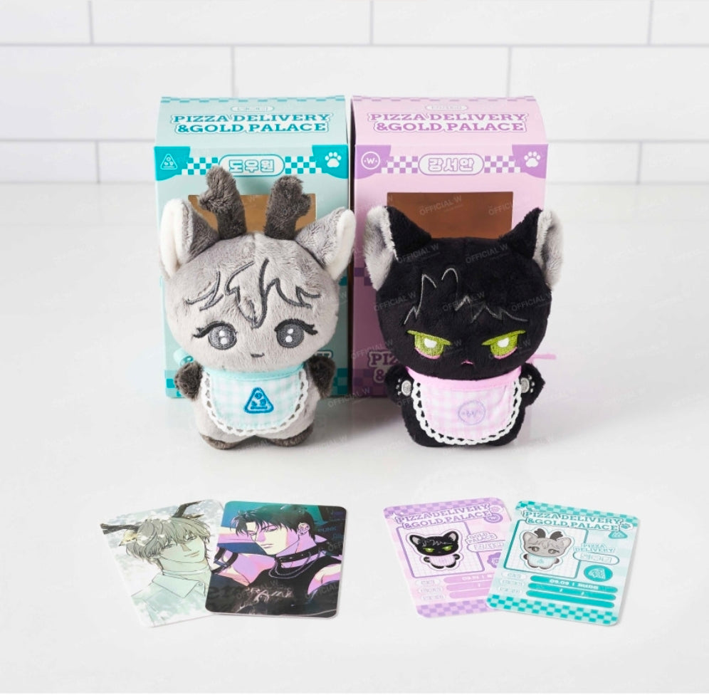 [pre-order] The Pizza Delivery Man and the Gold Palace : Plush Doll Set