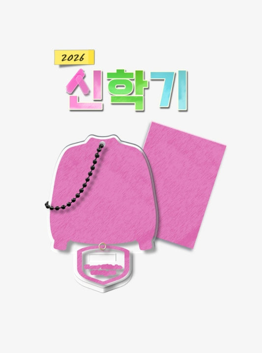 [2026 NEW SEMESTER] Varsity holder Package