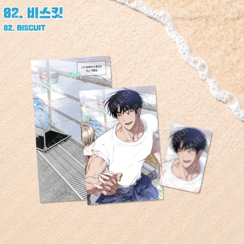 [SUMMER FESTA 2026] WATER SENSITIVE PAPER SET SUMMER VER.