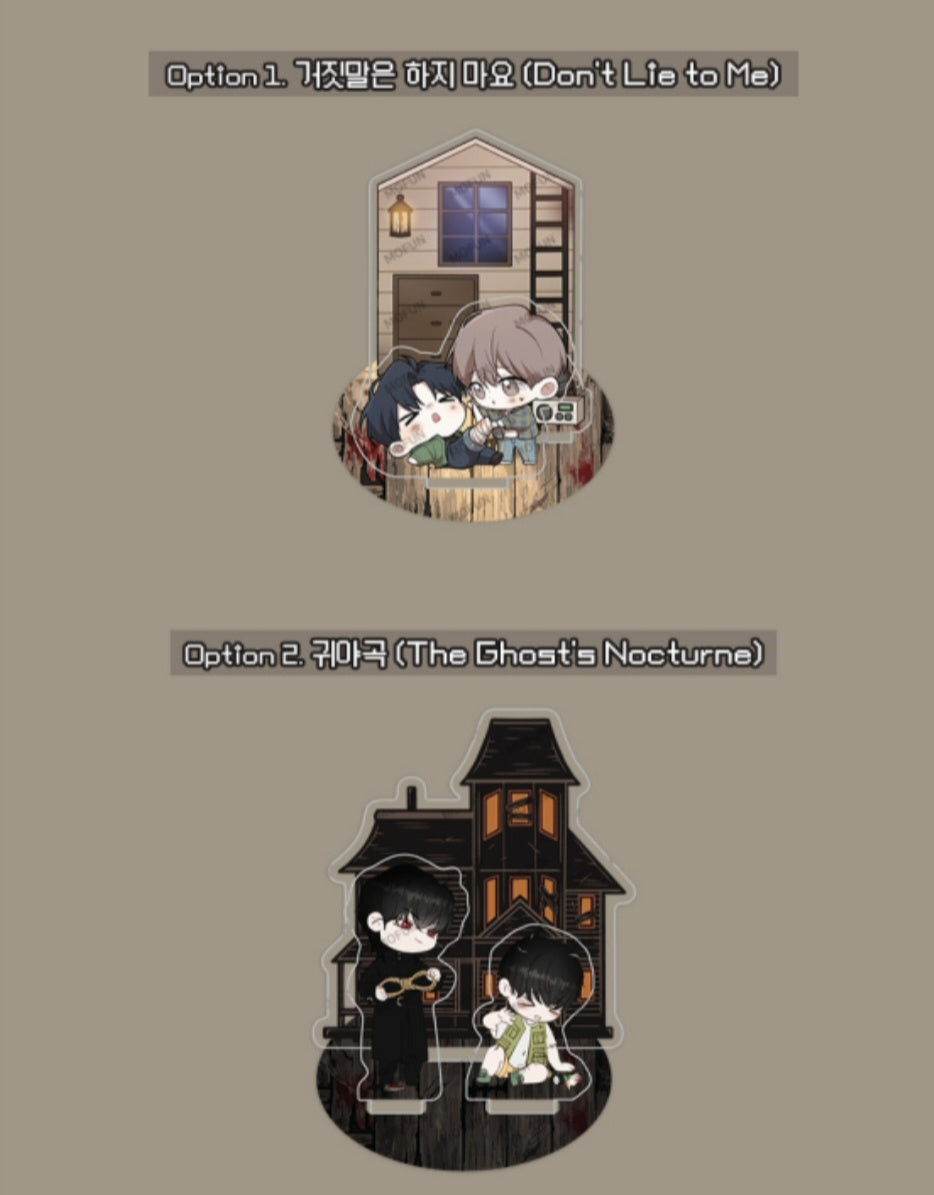 Horror House Endless Escape : Mini Acrylic Stand BL