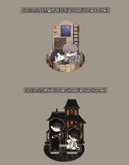 Horror House Endless Escape : Mini Acrylic Stand BL