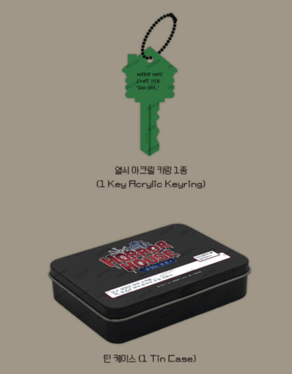 Horror House Endless Escape : Recovery Kit BL