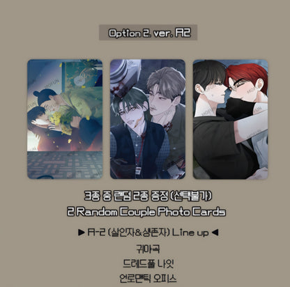 Horror House Endless Escape : Save Point Paper Incense Ver.A BL