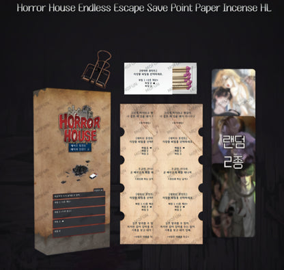 Horror House Endless Escape : Save Point Paper Incense Ver.B HL