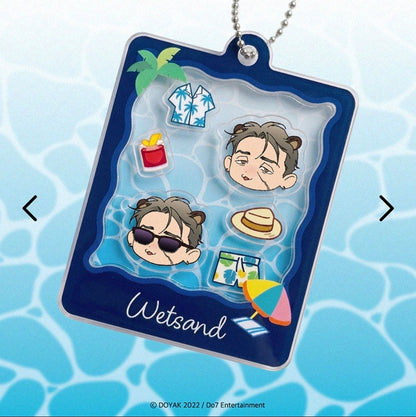 [pre-order] Wet Sand : Acrylic Shaker