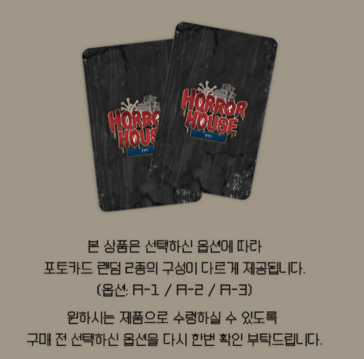 Horror House Endless Escape : Save Point Paper Incense Ver.A BL