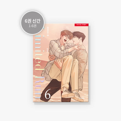[jmee freebies, 1st Edition] Limited Run : Manhwa Comics Vol.6