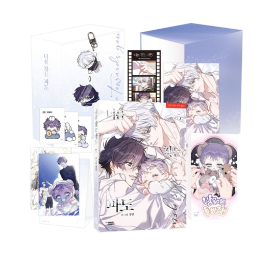 [pre-order][Animate ver.][Limited Edition] Surge towards you : Comic Book vol.5 special edition