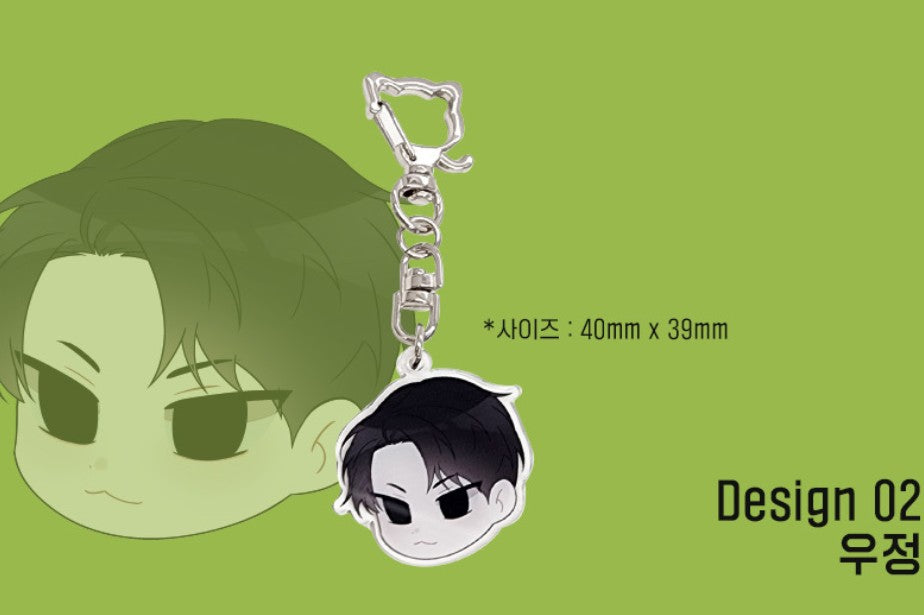 [collaboration cafe] Stranger : Acrylic Keyring