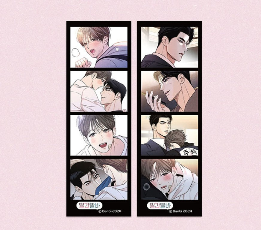 [pre-order][Limited Edition] Gig of the Day : Comic Book vol.1 - vol.2 Special Edition