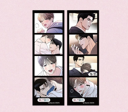 [pre-order][Limited Edition] Gig of the Day : Comic Book vol.1 - vol.2 Special Edition
