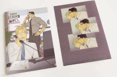 [pre-order] Work Love Balance A1 : Comic Book vol.1