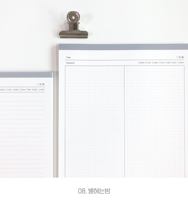 Signature B5 Study pad / Sheet Notepad(8 Types)