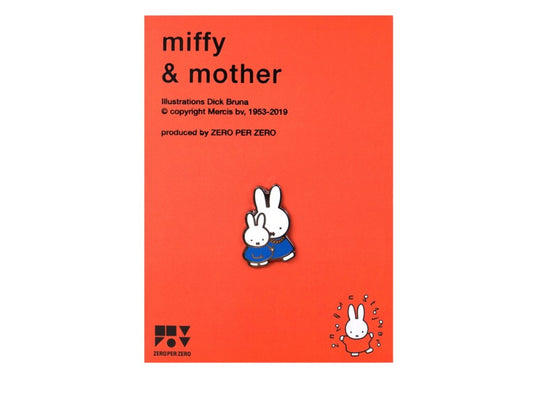 Miffy & Mother Pin Badge, Miffy Friends Brooch, Lapel Pin, Scarf Collar Badge