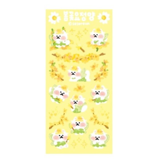 SOSOROUN Spring Flowers Cat Seal Sticker