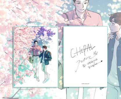 [pre-order]spring, the color of love. Incidentally Dyed By Spring's Love Official Goods Illustration Postcard 3 Types