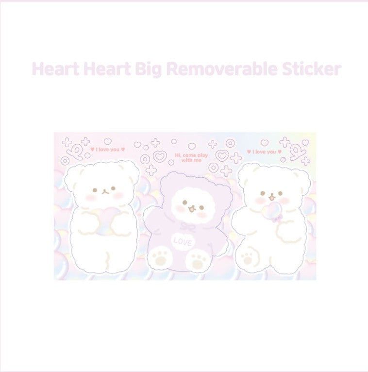 Heart Heart Big Removable Sticker