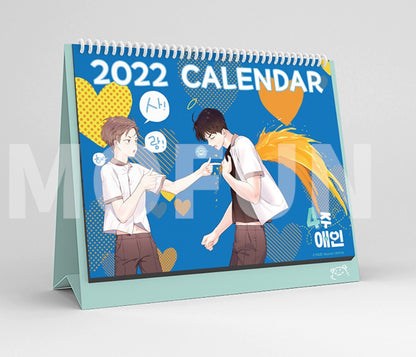[Limited Edition MD Pre-order]  4 Week Lover Official Goods 2022 Calendar Set