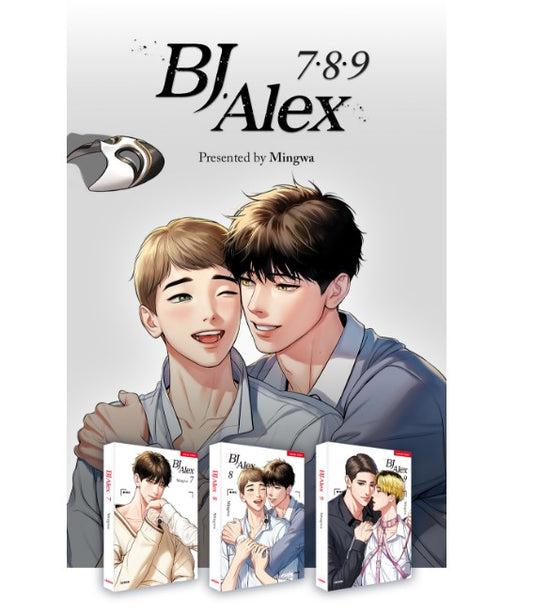 [English Version] BJ Alex Webtoon Comics Book vol.1-vol.9