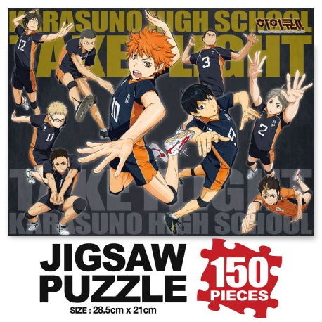 Haikyu Jigsaw Puzzle 150 Pieces