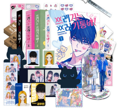 [Limited Edition]Trash Belongs in the Trash Can! : Manhwa Comics vol.1-2 set, vol.3-4 set