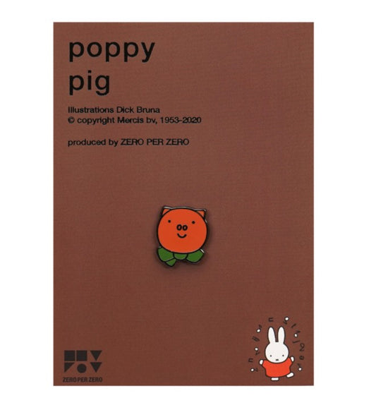 Poppy Pig Pin Badge, Miffy Brooch, Lapel Pin, Scarf Collar Badge