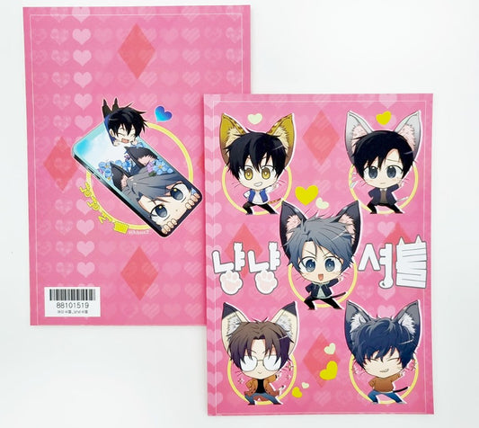 Love Shuttle : Meow Meow Shuttle Note(Note Book)