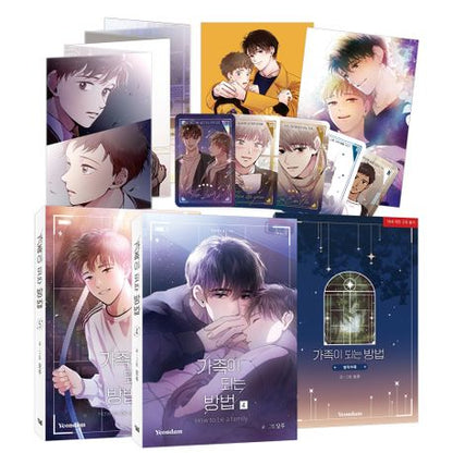[Limited Edition]How to be a Family : Manhwa comics Vol.4-5 Limited Edition set