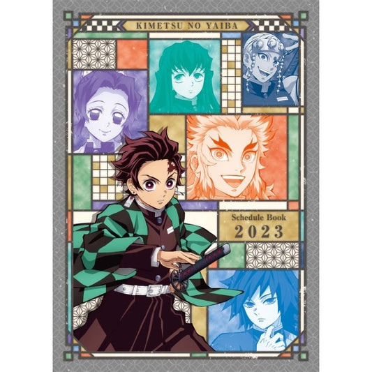 Demon Slayer: Kimetsu no Yaiba 2023 Scheduler