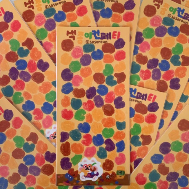SOSOROUN Colorful Cofetti Seal Sticker