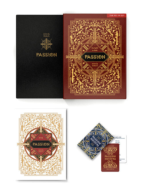 Passion Complete Edition