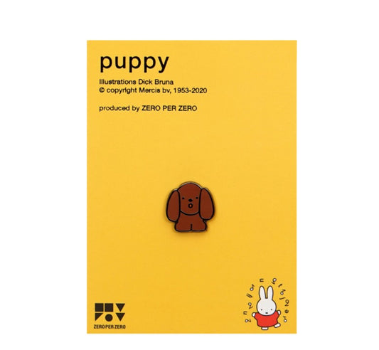 Puppy Pin Badge, Miffy Friends Brooch, Lapel Pin, Scarf Collar Badge
