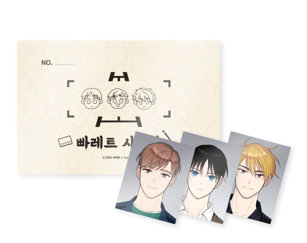 {$0.00EVENT} Who's the sweet trickster ID Photo SET