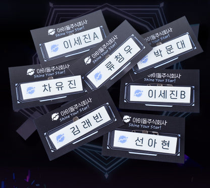 Debut or Die : name badges