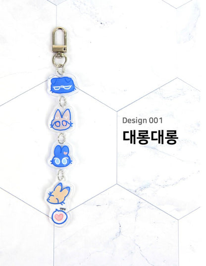 Employee Love Contract Keyring - D