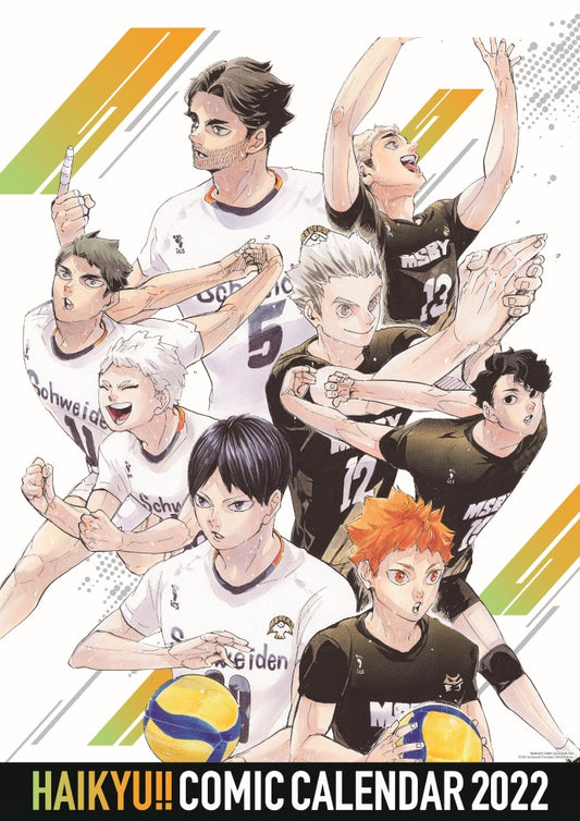 Haikyu Comic Calendar 2022