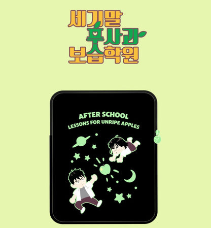 [out of stock] After School Lessons for Unripe Apples : Pouch set