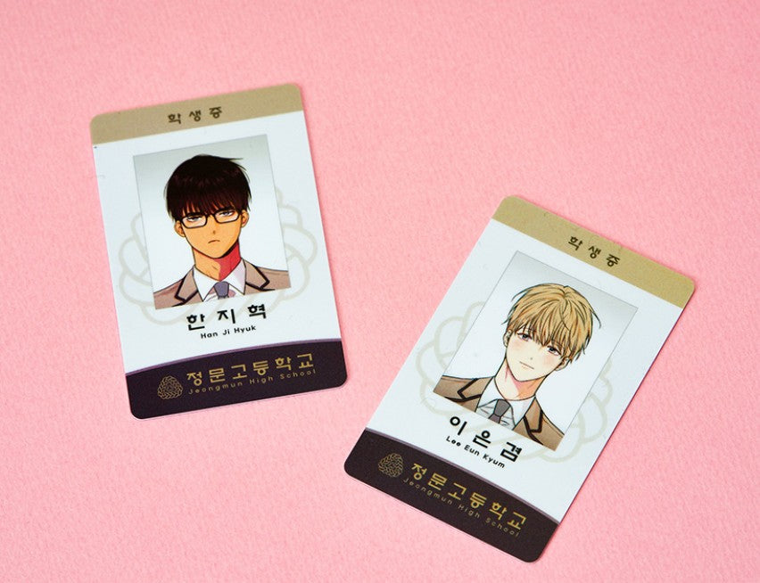 No Love Zone Official Goods Student ID Card
