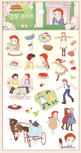 Anne of green gables sticker, 4 types