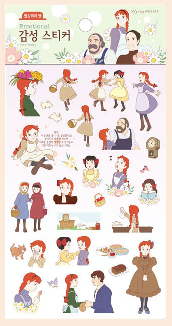 Anne of green gables sticker, 4 types