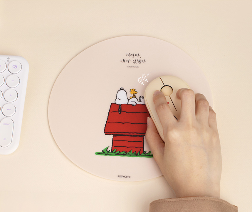 Peanuts Snoopy Mouse pads, 2 types