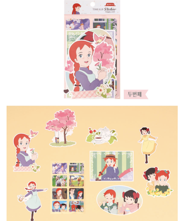 FLYING WHALES Anne of green gables Time Slip sticker set, 4 types