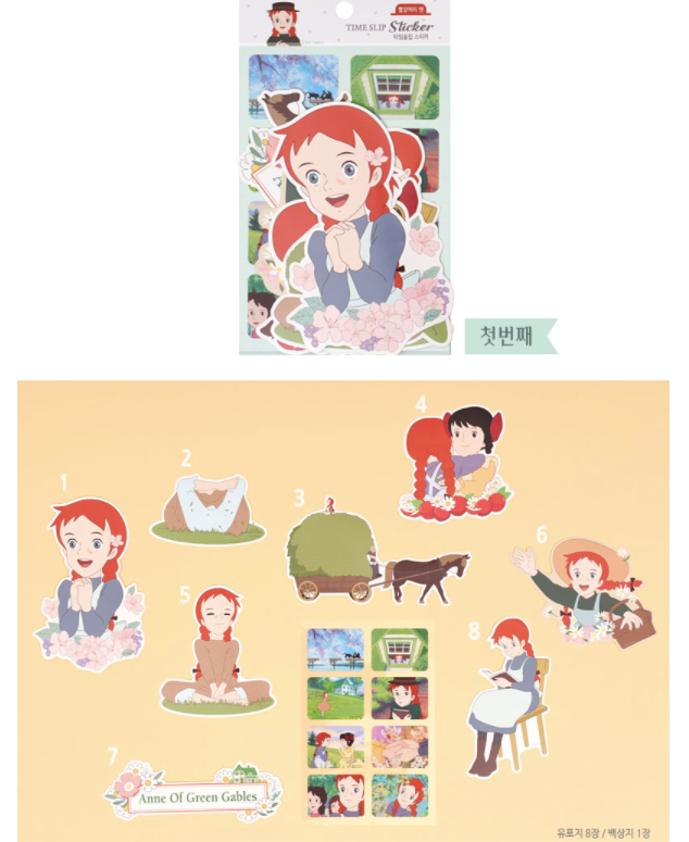 FLYING WHALES Anne of green gables Time Slip sticker set, 4 types